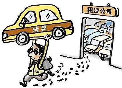 男子租車騙貸“兩頭騙”，租車公司如何有效監(jiān)管車輛？看斯沃德北斗GPS定位一招破局